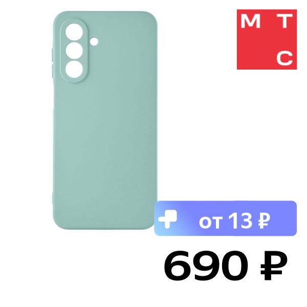 

Чехол-накладка Rocket, Sense для Samsung Galaxy A26 Светло-зеленый