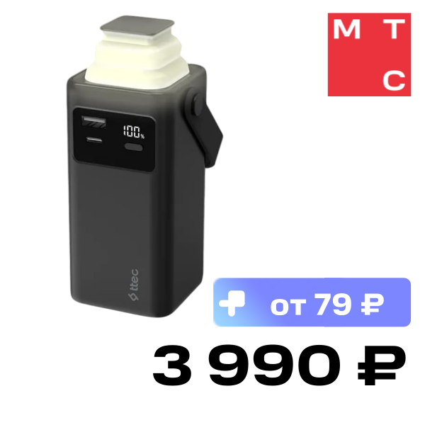 

Внешний аккумулятор Ttec, ReCharger Extreme LCD 20000mAh 20W PD со встроенными кабелями Черный