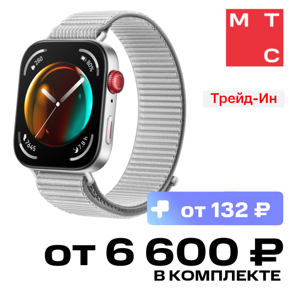 

Часы HUAWEI, Watch FIT 3 Solo-B19T Серые