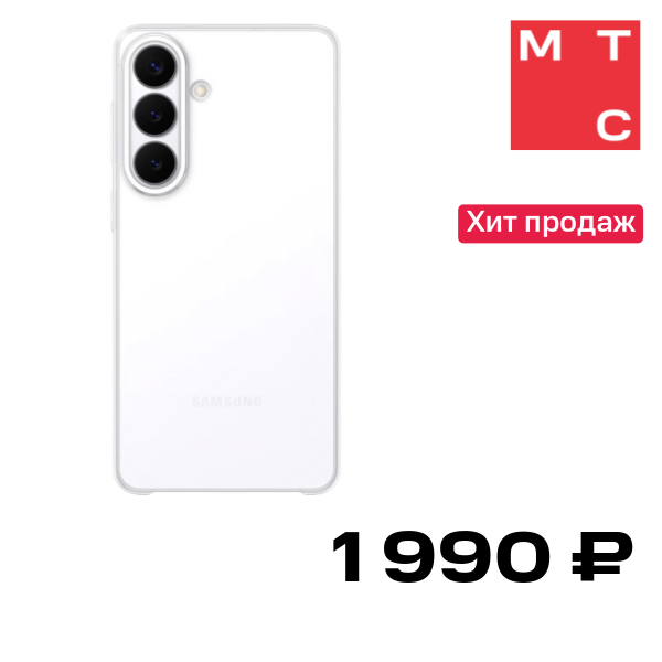 Чехол-накладка Samsung