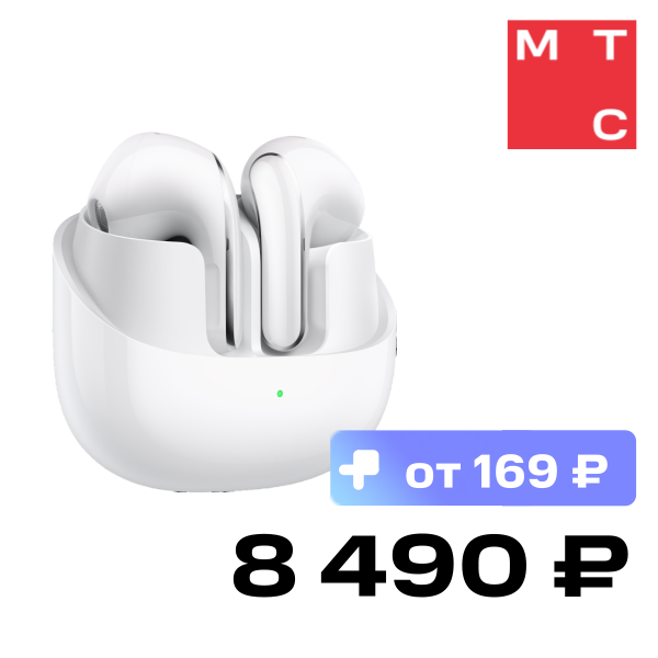 

Беспроводные наушники Xiaomi, Buds 5 Белые