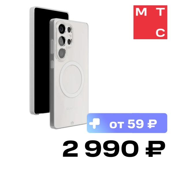 

Чехол-накладка VLP, Puro Case с MagSafe для Samsung Galaxy S25 Ultra Прозрачный