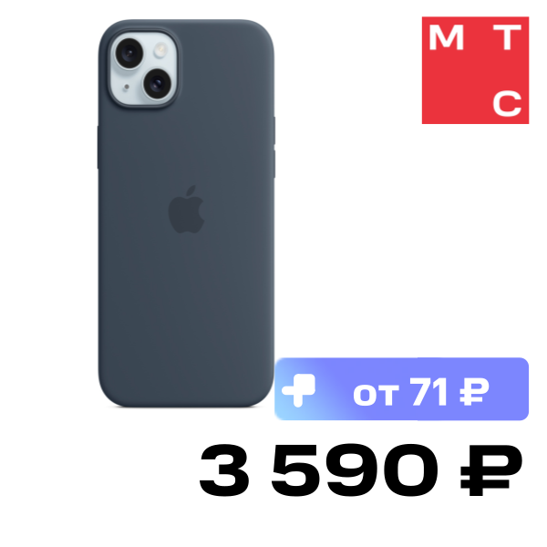 

Чехол-накладка Apple, iPhone 15 Plus Silicone Case with MagSafe Штормовой синий