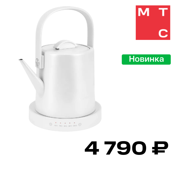 Электрочайник Rondell