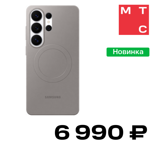 Чехол-накладка Samsung