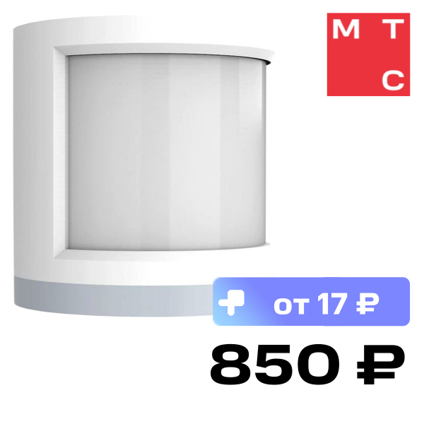

Датчик движения Xiaomi, Mi Motion Sensor White (YTC4041GL)