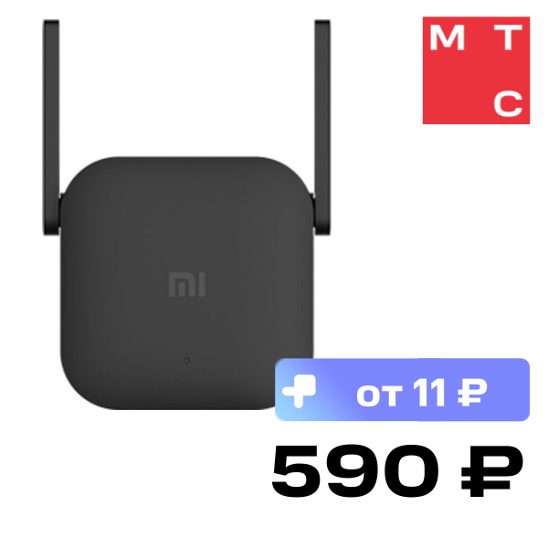 

Усилитель сигнала Xiaomi, Mi Wi-Fi Range Extender Pro