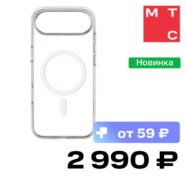 

Чехол-накладка uBear, Vision Mag Case с MagSafe для iPhone Air Прозрачный