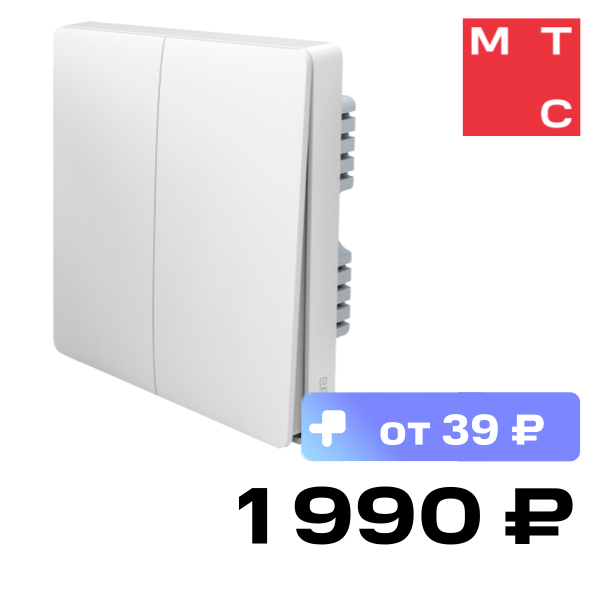 

Выключатель настенный Aqara, Wall Switch двухклавишный Белый (QBKG03LM)