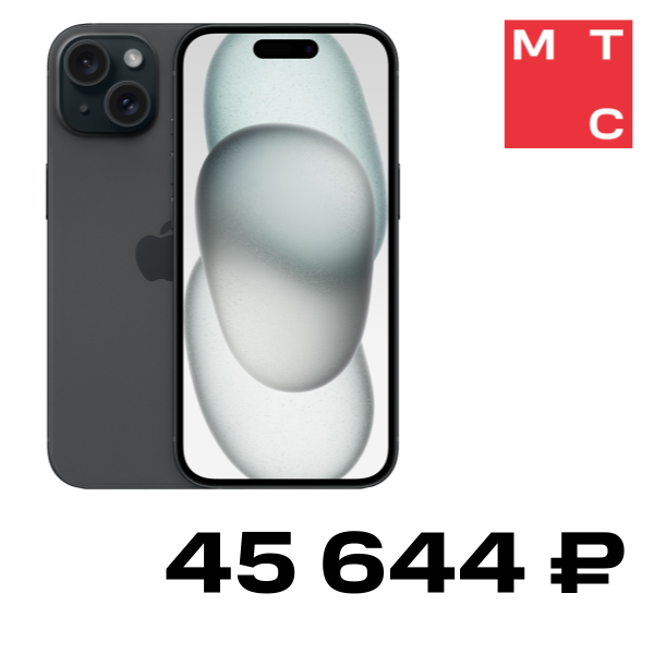 

Смартфон Apple, iPhone 15 128GB eSIM only Черный "Отличный"