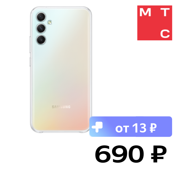 Чехол-накладка Samsung