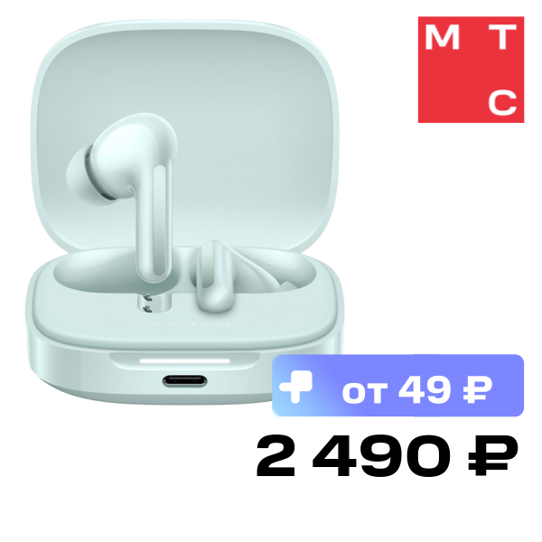 Беспроводные наушники Xiaomi