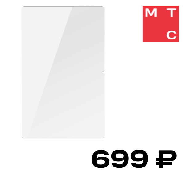 

Стекло защитное Araree, Samsung Sub Core Premium Tempered Glass для Tab A7 прозрачное (GP-TTT505KDATR)
