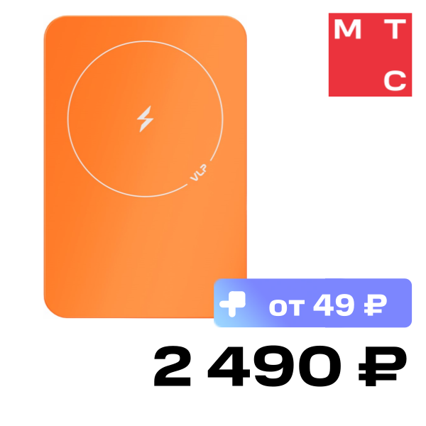 

Внешний аккумулятор VLP, LITE Power Snap 5000 mAh MagSafe 3A USB-C Оранжевый