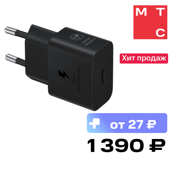 СЗУ Samsung