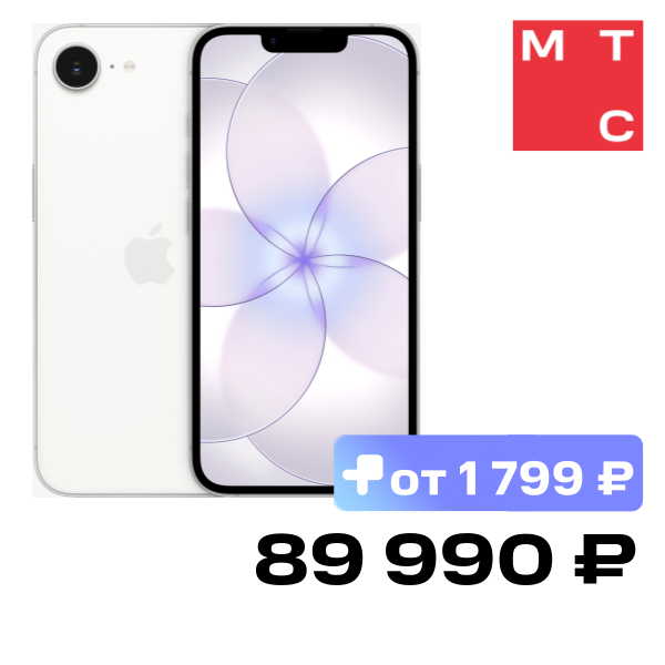 

Смартфон Apple, iPhone 17e 512 Гб eSIM + SIM Белый
