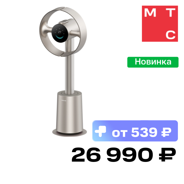 Вентилятор Dreame