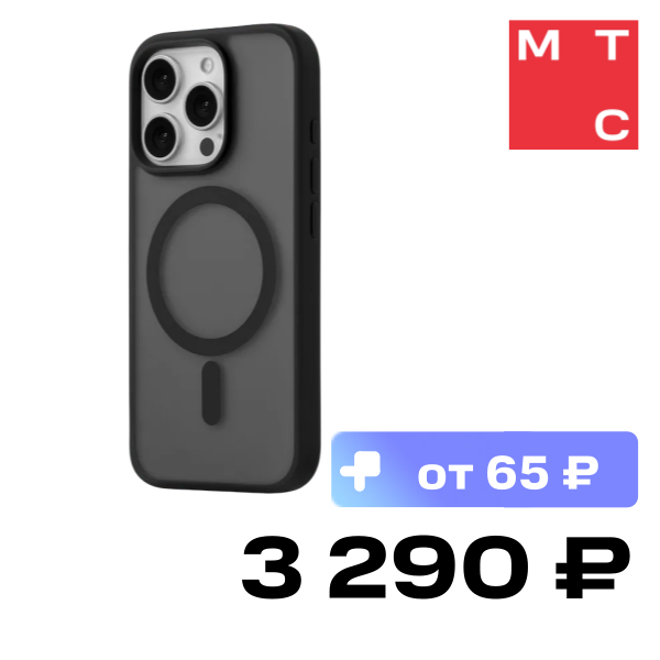 

Чехол-накладка uBear, Cloud Mag Case для iPhone 16 Pro с MagSafe Черный