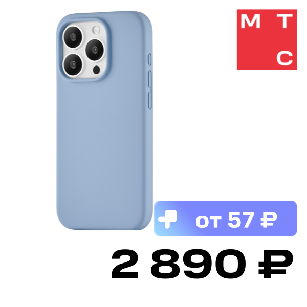 

Чехол-накладка uBear, Touch Mag Case для iPhone 15 Pro голубой