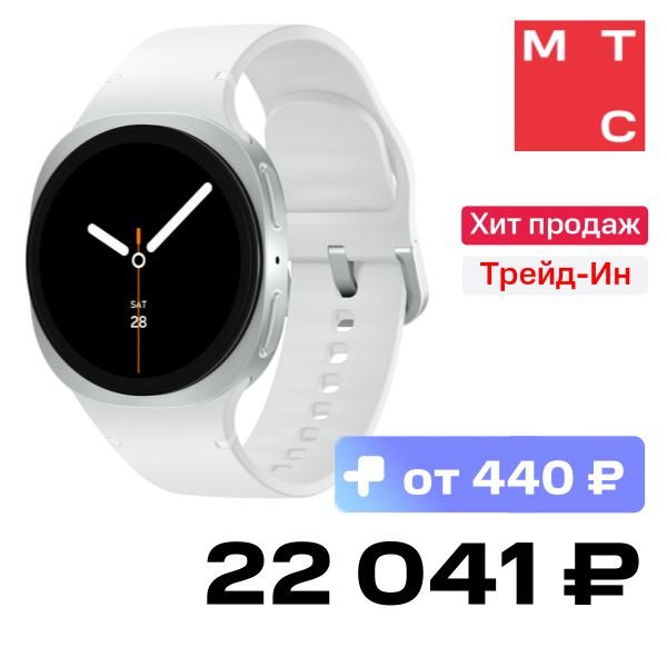 

Часы Samsung, L325 Galaxy Watch8 LTE 40mm Серебристый