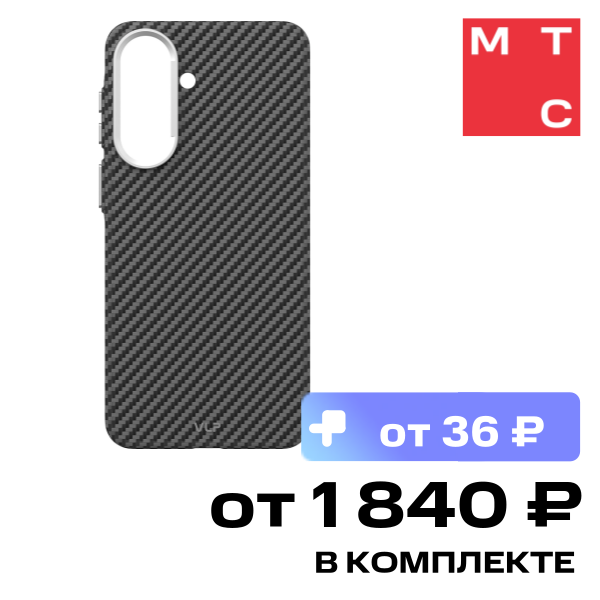 

Чехол-накладка VLP, Grid Case для Samsung A57 Черный