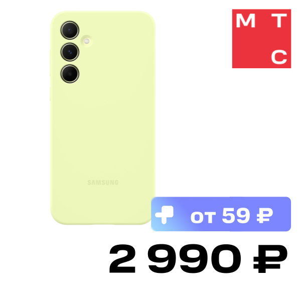 Чехол-накладка Samsung