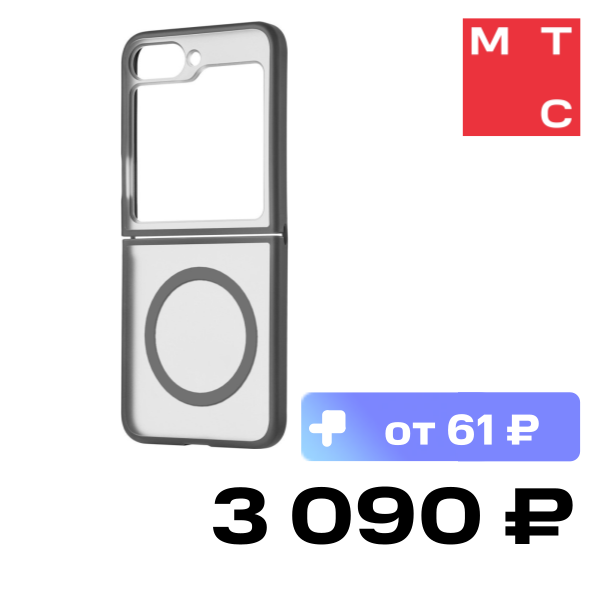 

Чехол-накладка uBear, Cloud Mag Case для Samsung Galaxy Z Flip7 Черный