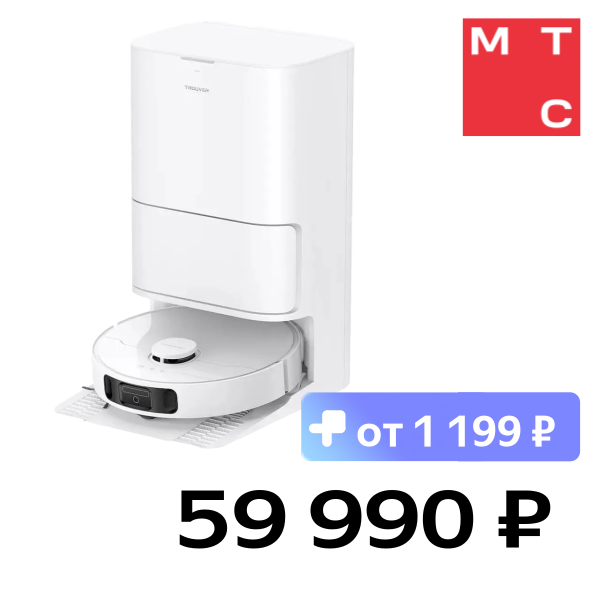 

Робот-пылесос Dreame, Trouver E30 Ultra Белый