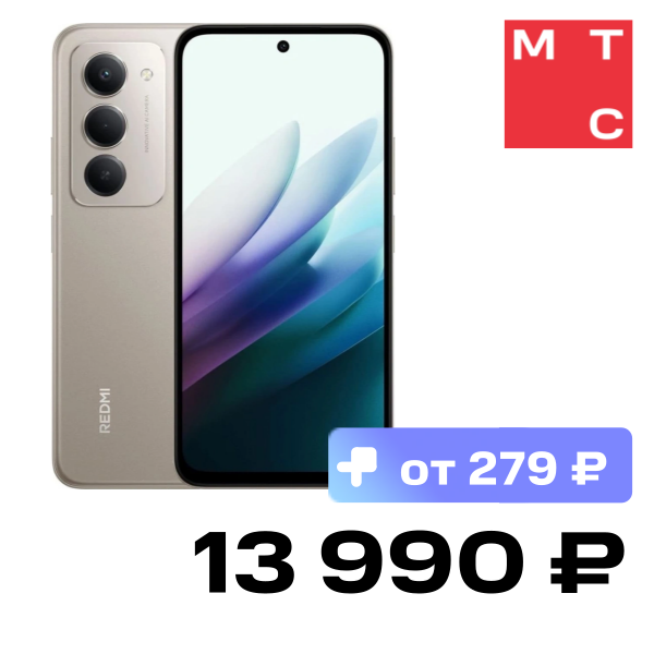 Смартфон Xiaomi