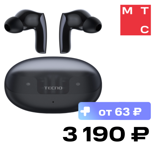 Беспроводные наушники TECNO
