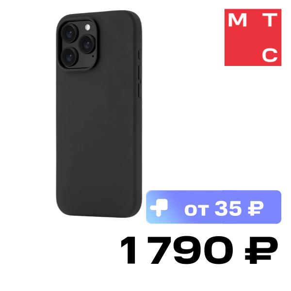 

Чехол-накладка uBear, Touch Mag Case для iPhone 16 Pro Max с MagSafe Черный