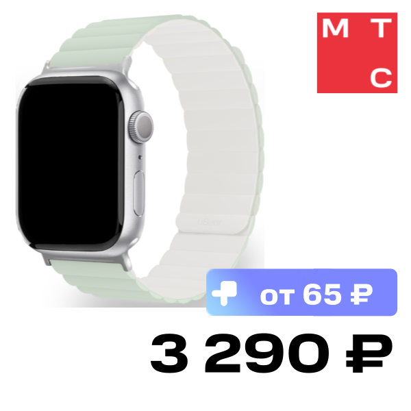 

Ремешок для умных часов uBear, Mode для Apple Watch 38|40|41 mm силиконовый Шалфей/Бежевый (WB13SB01SM-AW)