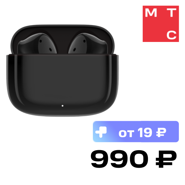 

Беспроводные наушники HONOR, CHOICE X7 PLAY Черные