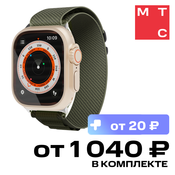Ремешок для умных часов VLP