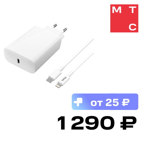 

СЗУ TFN, WC15 + дата-кабель Type-C-Lightning 20W White