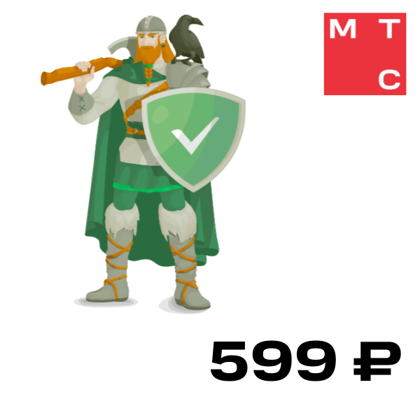 

Цифровой продукт Adguard, Персональная лицензия (3 устройства) 1 год