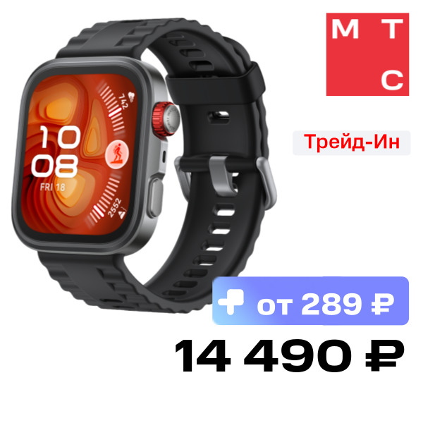 Часы HUAWEI