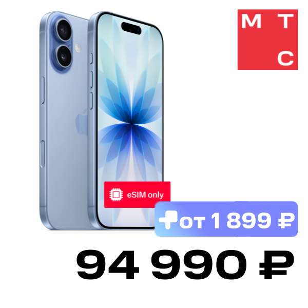 

Смартфон Apple, iPhone 17 256 eSIM only Mist Blue