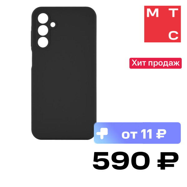 

Чехол-накладка uBear, Touch case для Samsung Galaxy A15 Черный