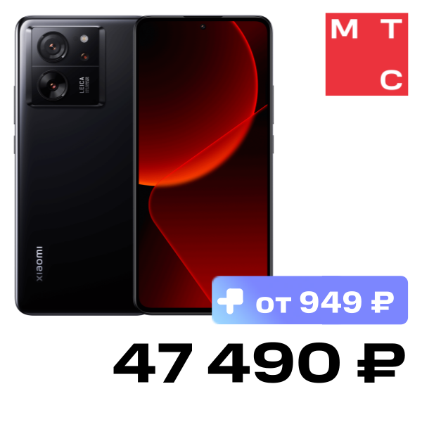 

Смартфон Xiaomi, 13T Pro 12/512Gb 5G dual SIM Черный