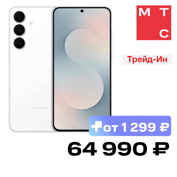 Смартфон Samsung