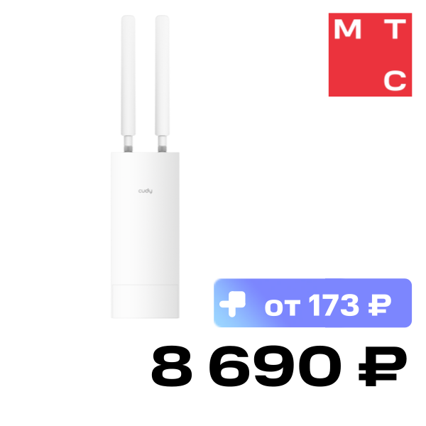 

Роутер Cudy, LT500 Outdoor 4G LTE AC1200 Белый