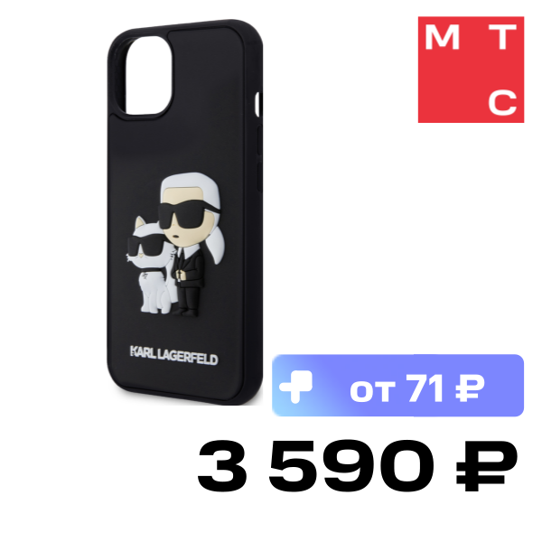

Чехол-накладка Karl Lagerfeld, для iPhone 15 3D Rubber Case Karl and Choupette Черный (KLHCP15S3DRKCNK)