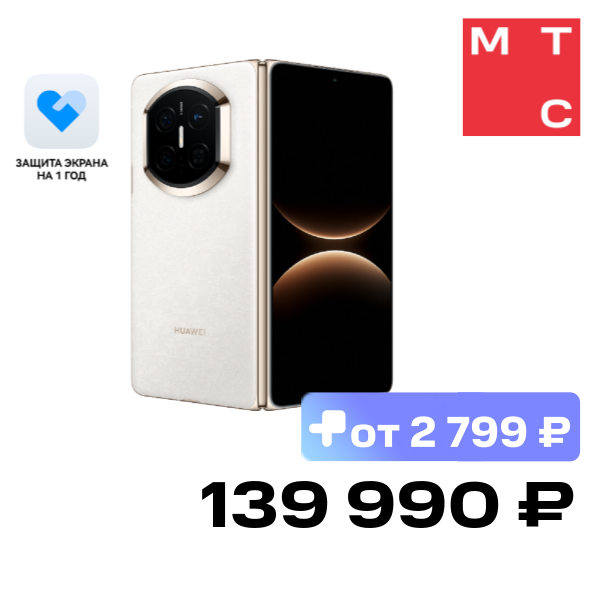 Смартфон HUAWEI
