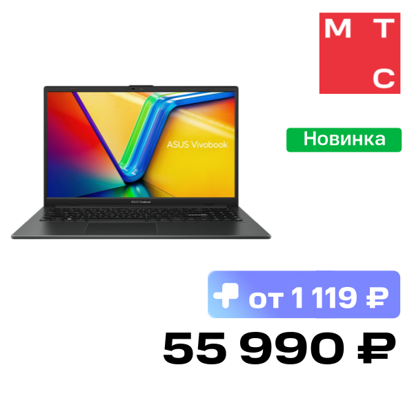 

Ноутбук Asus, VivoBook E1504FA-BQ5031W 15.6" AMD Ryzen 5 8/512 Гб W11H Черный