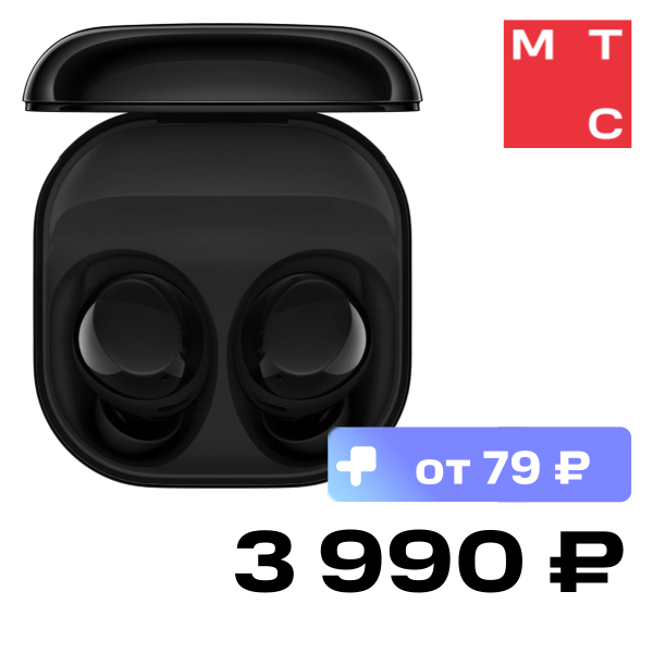 

Беспроводные наушники Samsung, R410 Galaxy Buds Core Черные