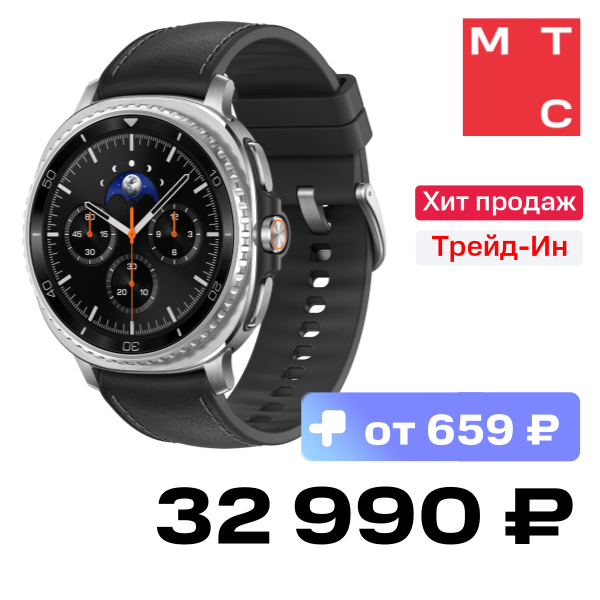 

Часы Samsung, L505 Galaxy Watch8 Classic LTE 46mm Черный