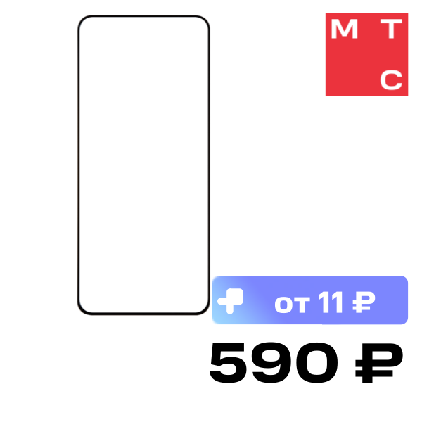 

Стекло защитное RedLine, 3D для Realme 11 Pro+ Черная рамка