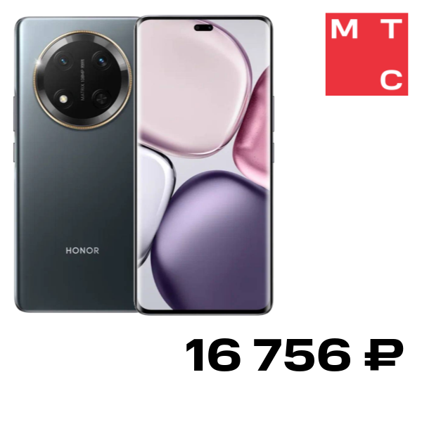 Смартфон HONOR