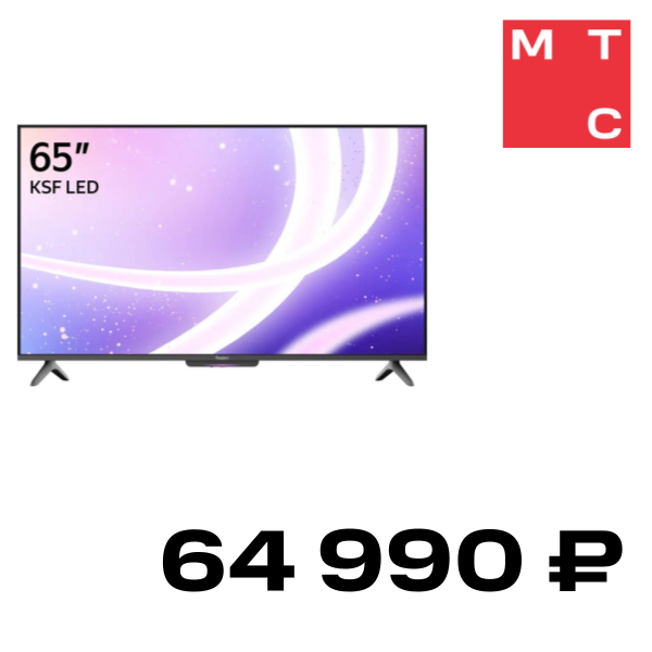 

Телевизор Яндекс, ТВ Станция Бейсик с Алисой 65" Черный (YNDX-00077)